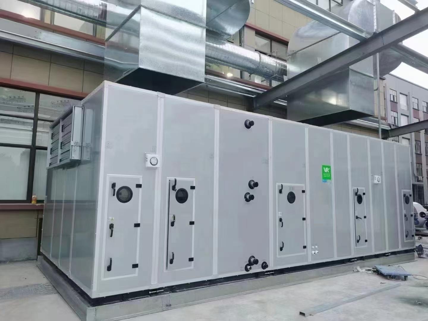 ระบบ AHU คลีนรูมโรงงานอาหาร