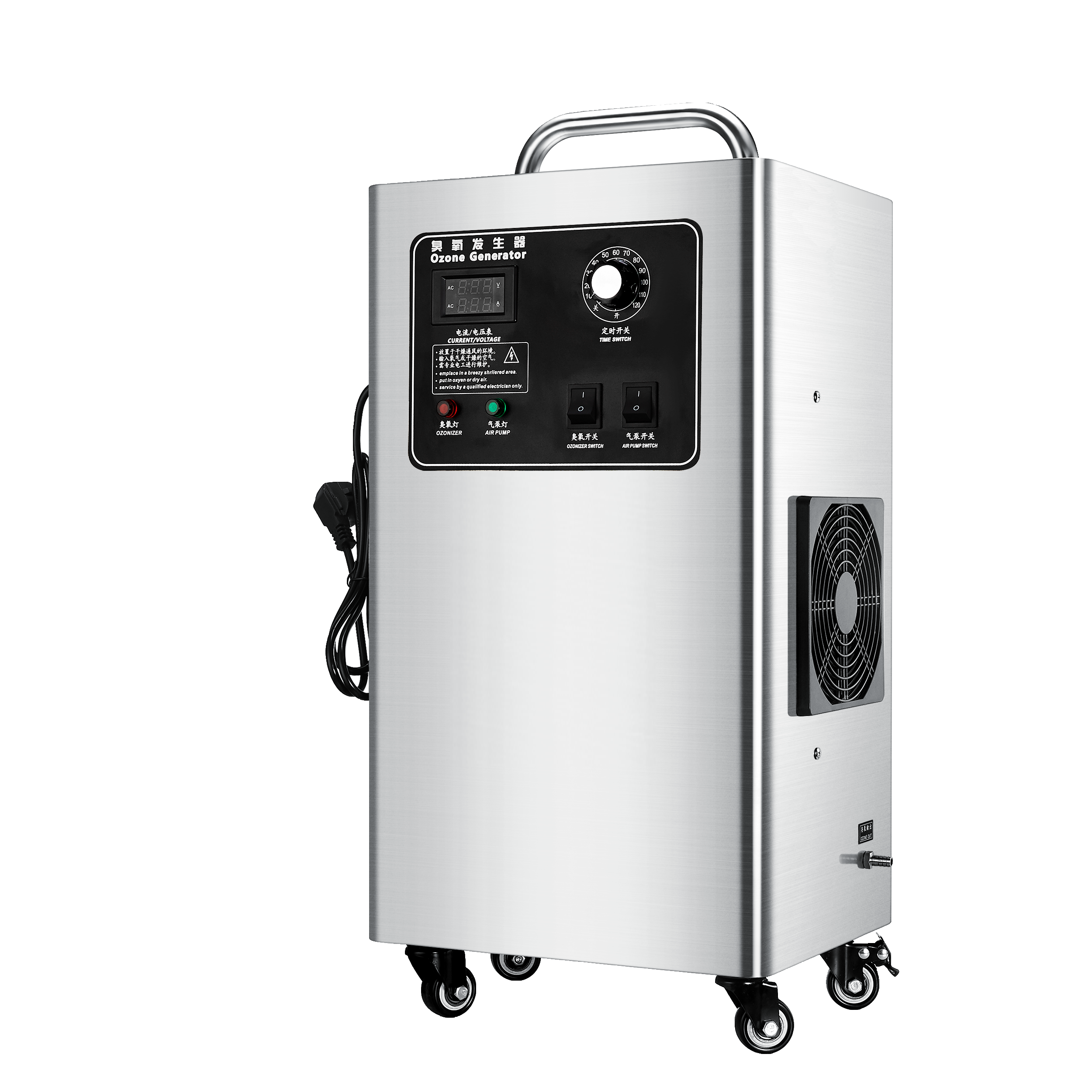便携式商用不锈钢臭氧消毒机带数显定时器与折叠提手